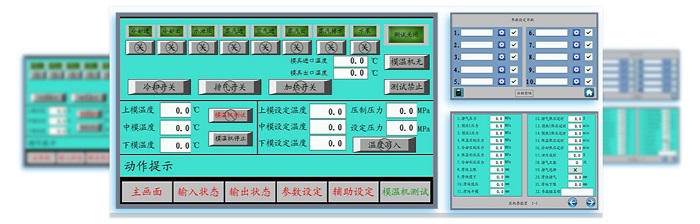 圖片關鍵詞