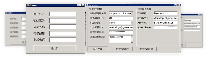 圖片關鍵詞