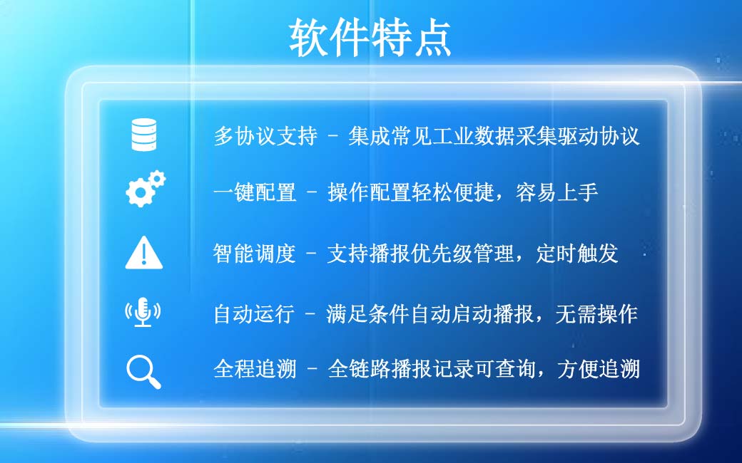 圖片關鍵詞