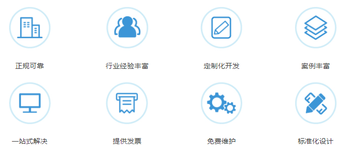圖片關(guān)鍵詞